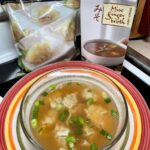 Mini Wonton Soup